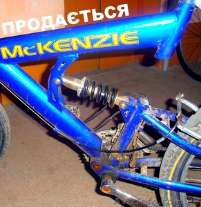Пролам Велосипед - <ro>Изображение</ro><ru>Изображение</ru> #2, <ru>Объявление</ru> #585868
