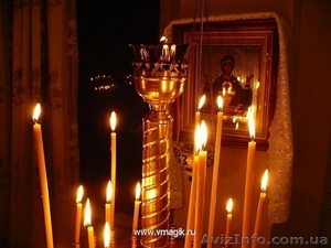 «Приворот брачный» для быстрого вступления в брак.Донецк.Таро.