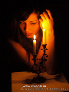 Ужгород.«Приворот Венчальный», возврат супругов в семью за 3 дня. Таро.