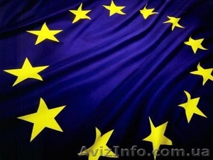 Гражданство Европейского Союза - <ro>Изображение</ro><ru>Изображение</ru> #1, <ru>Объявление</ru> #682376