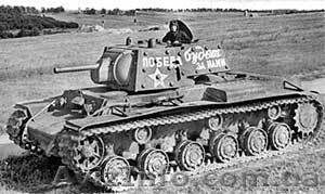 танк - это не металлолом - <ro>Изображение</ro><ru>Изображение</ru> #1, <ru>Объявление</ru> #675127