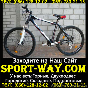  Продам Горный Велосипед Ardis Escape МТВ 26- - <ro>Изображение</ro><ru>Изображение</ru> #1, <ru>Объявление</ru> #780584