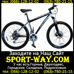  Продам Горный Велосипед Corrado Alturix DB 26 MTB- - <ro>Изображение</ro><ru>Изображение</ru> #1, <ru>Объявление</ru> #780583