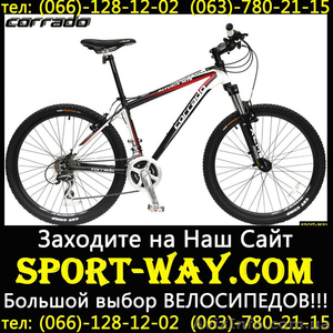  Купить Горный велосипед Corrado Alturix VB 26 MTB можно у нас[[[ - <ro>Изображение</ro><ru>Изображение</ru> #1, <ru>Объявление</ru> #803911