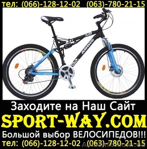  Купить Двухподвесный велосипед Ardis Lazer 26 AMT можно у нас[[[ - <ro>Изображение</ro><ru>Изображение</ru> #1, <ru>Объявление</ru> #803919