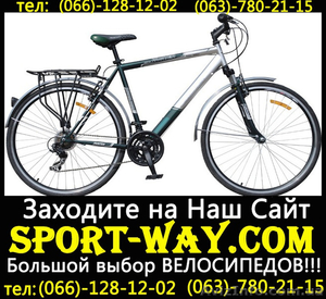  Купить Городской велосипед FORMULA HUNTER 28 SS можно у нас[[[ - <ro>Изображение</ro><ru>Изображение</ru> #1, <ru>Объявление</ru> #803922