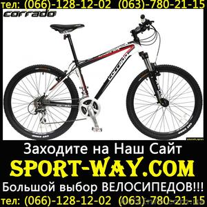 Купить Горный велосипед Corrado Alturix VB 26 MTB можно у нас[.