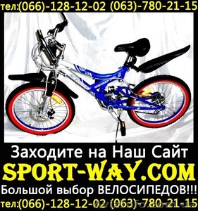  Купить подростковый велосипед Profi 20 можно у нас[[[ - <ro>Изображение</ro><ru>Изображение</ru> #1, <ru>Объявление</ru> #803923