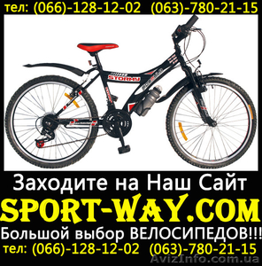  Купить подростковый велосипед FORMULA Stormy 24 можно у нас[[[ - <ro>Изображение</ro><ru>Изображение</ru> #1, <ru>Объявление</ru> #803924