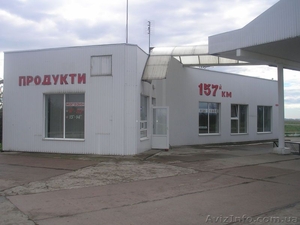 Терміново продаю АЗС.
