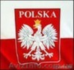 Робота за кордоном (Польща)