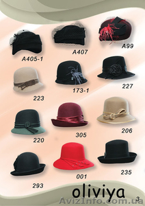 Гарніі, стильні та елегантні капелюшки  - <ro>Изображение</ro><ru>Изображение</ru> #3, <ru>Объявление</ru> #853476