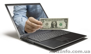 Зарабатываем дома, доступно и просто!