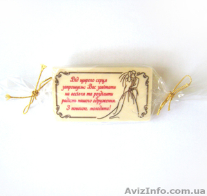 Шоколадні подарунки для гостей на весілля - <ro>Изображение</ro><ru>Изображение</ru> #7, <ru>Объявление</ru> #1008117