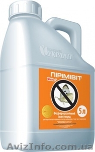 Продаю гербицид оптом Гліфосат у формі ізопропіламінної солі,  480 г/л + дикамба, 