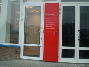 Продажа части здания Луцк,  ул.Галицкого