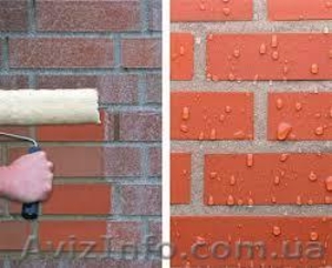 пропитка водоотталкивающая