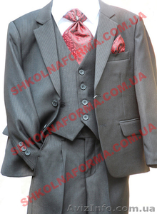 Костюм для мальчика черный в мелкую деликатную полоску Дипломат