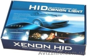 Ксенонові лампи HID Xenon Light H7 8000K - <ro>Изображение</ro><ru>Изображение</ru> #1, <ru>Объявление</ru> #1241539