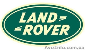 Автозапчасти Ленд Ровер