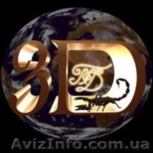 Проектирование web-систем автоматизированного учета