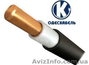 Одескабель - кабель от завода производителя - <ro>Изображение</ro><ru>Изображение</ru> #2, <ru>Объявление</ru> #1382443