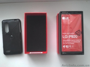 LG Optimus 3D P920 +1 аккумуляторна батарея - <ro>Изображение</ro><ru>Изображение</ru> #8, <ru>Объявление</ru> #1418871
