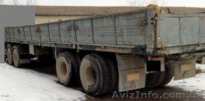 Продаем полуприцеп МАЗ 9380, 25 тонн, 1989 г.в. - <ro>Изображение</ro><ru>Изображение</ru> #8, <ru>Объявление</ru> #1557731