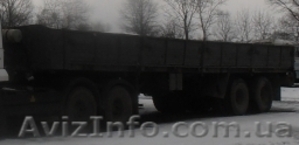 Продаем полуприцеп МАЗ 9380, 25 тонн, 1989 г.в. - <ro>Изображение</ro><ru>Изображение</ru> #6, <ru>Объявление</ru> #1557731