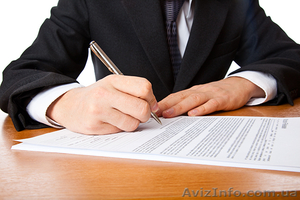 Захист і представництво в фіскальних інстанціях