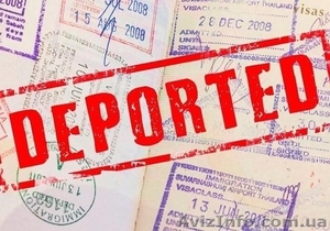Консультація щодо депортаціі з Польщі - <ro>Изображение</ro><ru>Изображение</ru> #1, <ru>Объявление</ru> #1594670