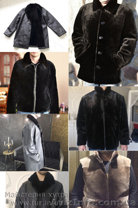 Мужская куртка из меха бобра,  выдры,  норки. Индивидуальный пошив 