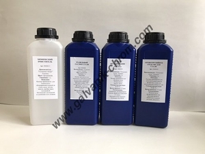 Комплект для черного оксидирования стали (холодное),  по 1л