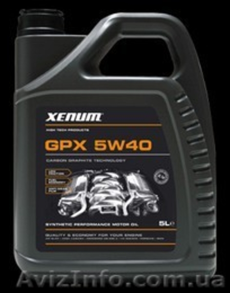 Ксенум украина ukraine - <ro>Изображение</ro><ru>Изображение</ru> #3, <ru>Объявление</ru> #98973