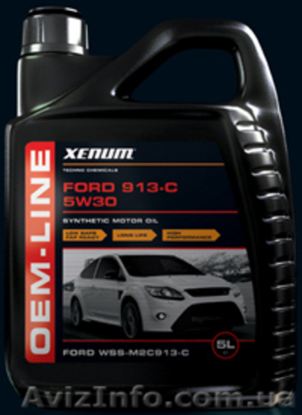 Ксенум украина ukraine - <ro>Изображение</ro><ru>Изображение</ru> #2, <ru>Объявление</ru> #98973