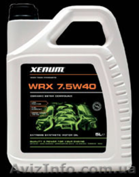 Ксенум украина ukraine - <ro>Изображение</ro><ru>Изображение</ru> #1, <ru>Объявление</ru> #98973