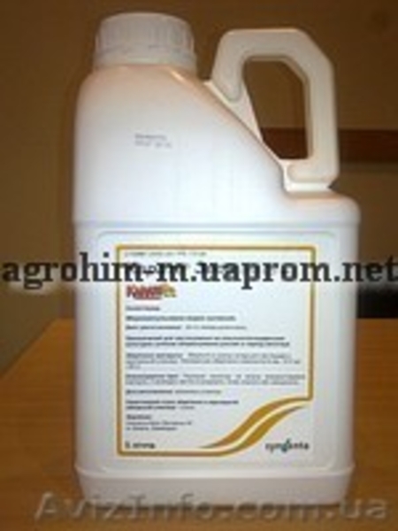 Крупнооптовая компания *Агрохим-м*, реализует качественные СЗР оптом и в розницу - <ro>Изображение</ro><ru>Изображение</ru> #6, <ru>Объявление</ru> #170585