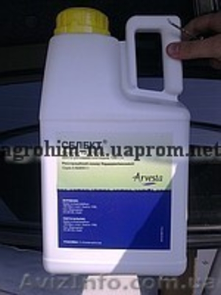 Крупнооптовая компания *Агрохим-м*, реализует качественные СЗР оптом и в розницу - <ro>Изображение</ro><ru>Изображение</ru> #5, <ru>Объявление</ru> #170585