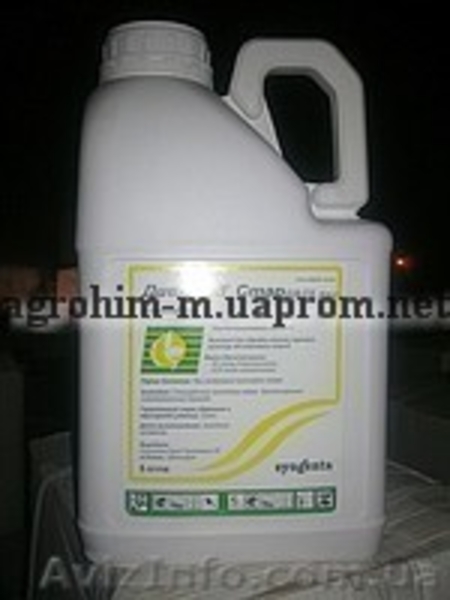 Крупнооптовая компания *Агрохим-м*, реализует качественные СЗР оптом и в розницу - <ro>Изображение</ro><ru>Изображение</ru> #7, <ru>Объявление</ru> #170585