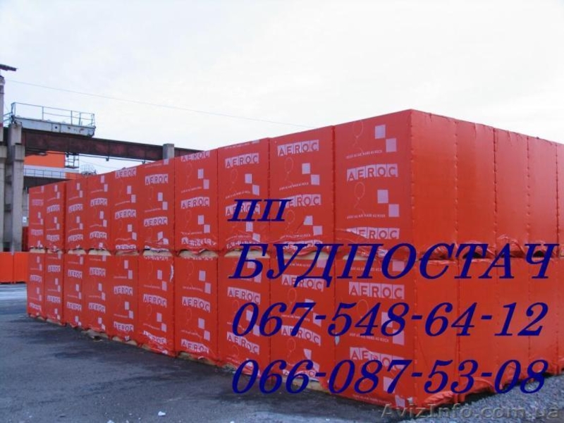 Газоблок белый автоклавный , Газобетон - <ro>Изображение</ro><ru>Изображение</ru> #10, <ru>Объявление</ru> #197306