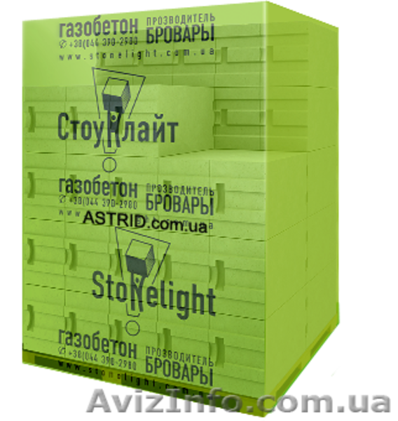 Газоблок белый автоклавный , Газобетон - <ro>Изображение</ro><ru>Изображение</ru> #1, <ru>Объявление</ru> #197306