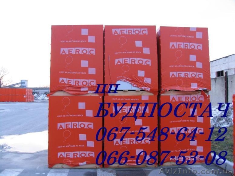 Газоблок белый автоклавный , Газобетон - <ro>Изображение</ro><ru>Изображение</ru> #8, <ru>Объявление</ru> #197306