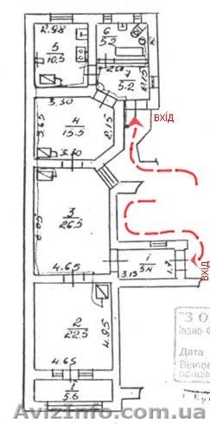 Квартира у центрі Івано-Франківська, терміново продам - <ro>Изображение</ro><ru>Изображение</ru> #1, <ru>Объявление</ru> #298067