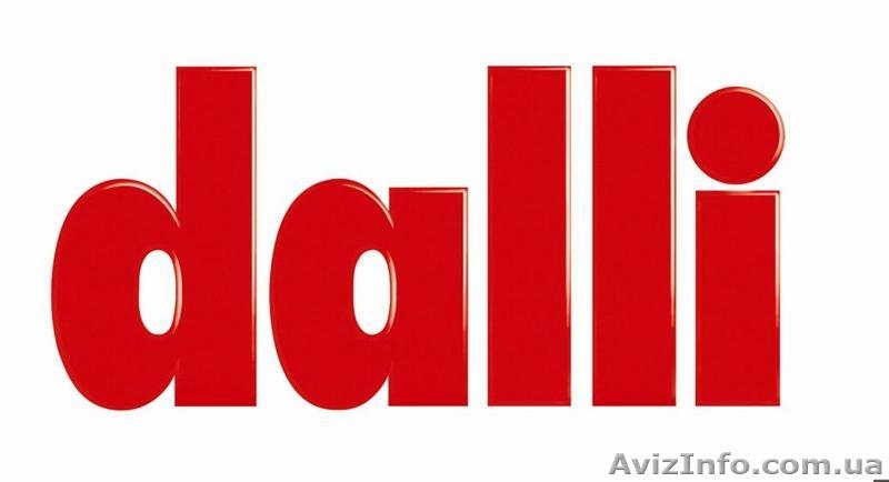 Бесфосфатный стиральный порошок и мoющие средства  ™ dalli (Германия) - <ro>Изображение</ro><ru>Изображение</ru> #1, <ru>Объявление</ru> #543253