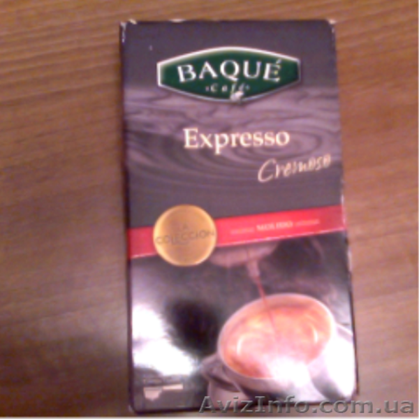 ХОРОШОЕ ИСПАНСКОЕ КОФЕ - <ro>Изображение</ro><ru>Изображение</ru> #3, <ru>Объявление</ru> #530372