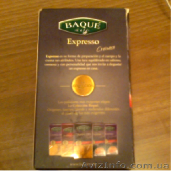 ХОРОШОЕ ИСПАНСКОЕ КОФЕ - <ro>Изображение</ro><ru>Изображение</ru> #4, <ru>Объявление</ru> #530372