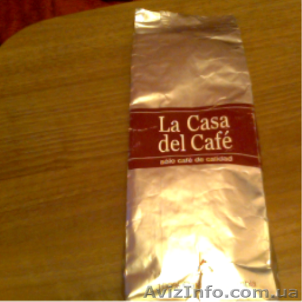 ХОРОШОЕ ИСПАНСКОЕ КОФЕ - <ro>Изображение</ro><ru>Изображение</ru> #5, <ru>Объявление</ru> #530372