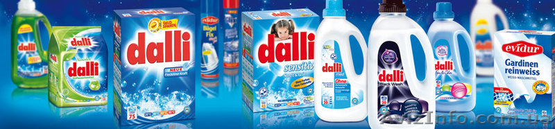 Бесфосфатный стиральный порошок и мoющие средства  ™ dalli (Германия) - <ro>Изображение</ro><ru>Изображение</ru> #9, <ru>Объявление</ru> #543253