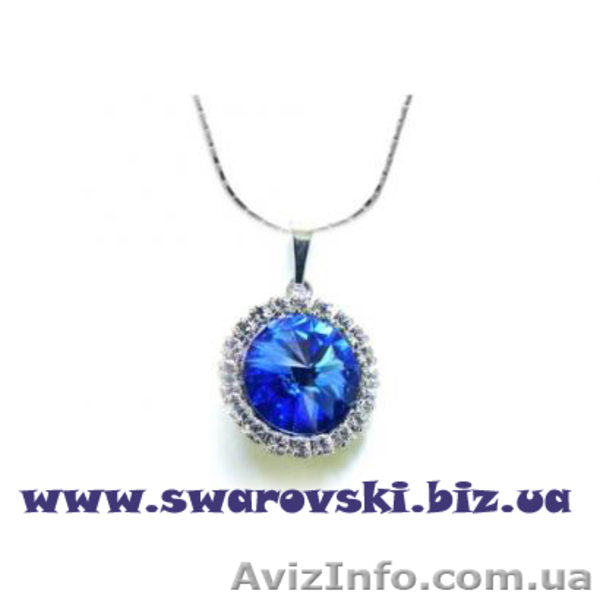Бижутерия, инкрустированная камнями Swarovski (Сваровски) - <ro>Изображение</ro><ru>Изображение</ru> #2, <ru>Объявление</ru> #602153