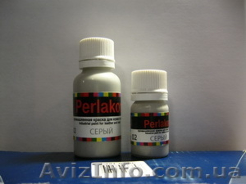 Серая краска для кожи - <ro>Изображение</ro><ru>Изображение</ru> #1, <ru>Объявление</ru> #615211